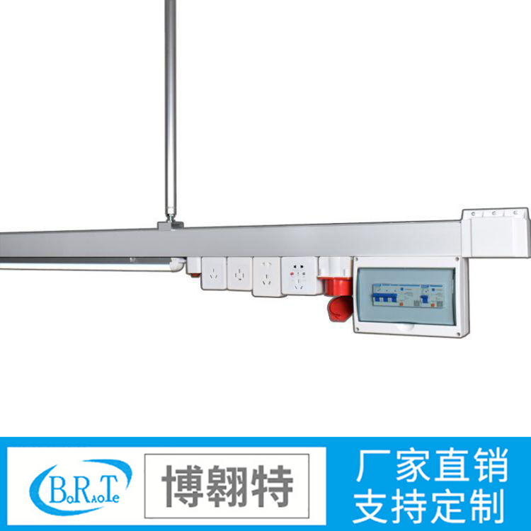 照明母线槽