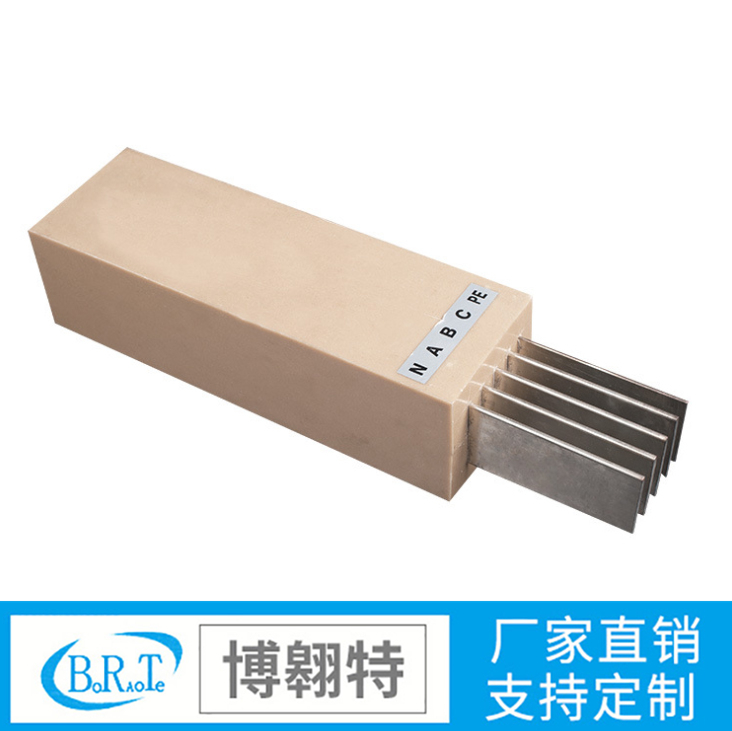 浇注树脂母线