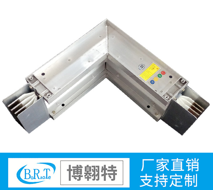 低压封闭母线