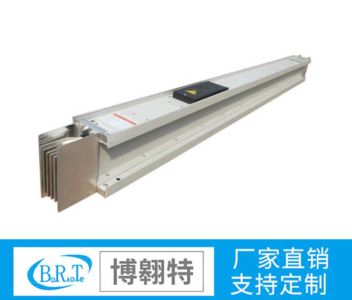 密集型绝缘母线