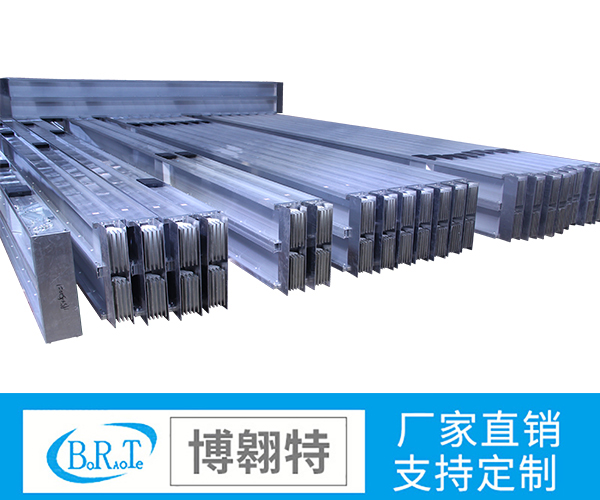 密集型母线槽厂家