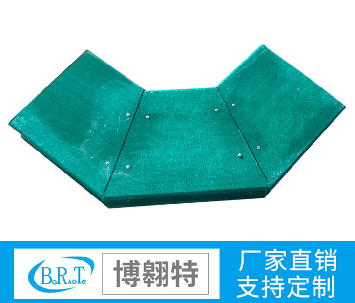 电缆桥架弯通