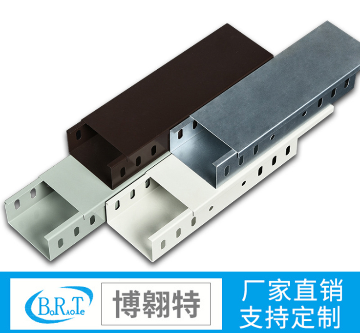 喷塑桥架