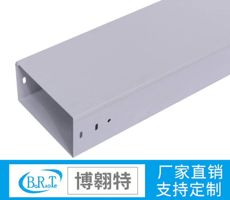 防火电缆桥架