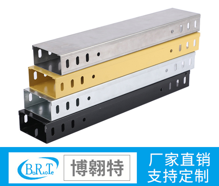 防火槽式桥架