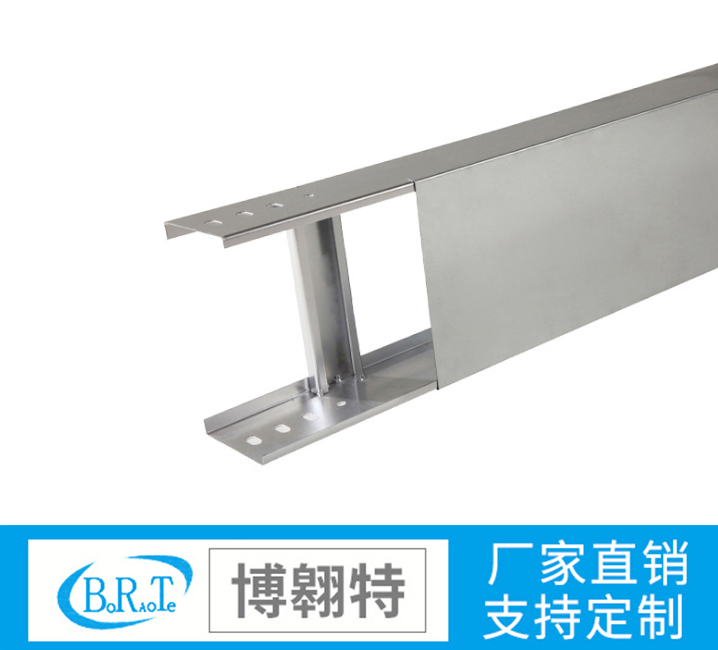 镀锌梯式桥架