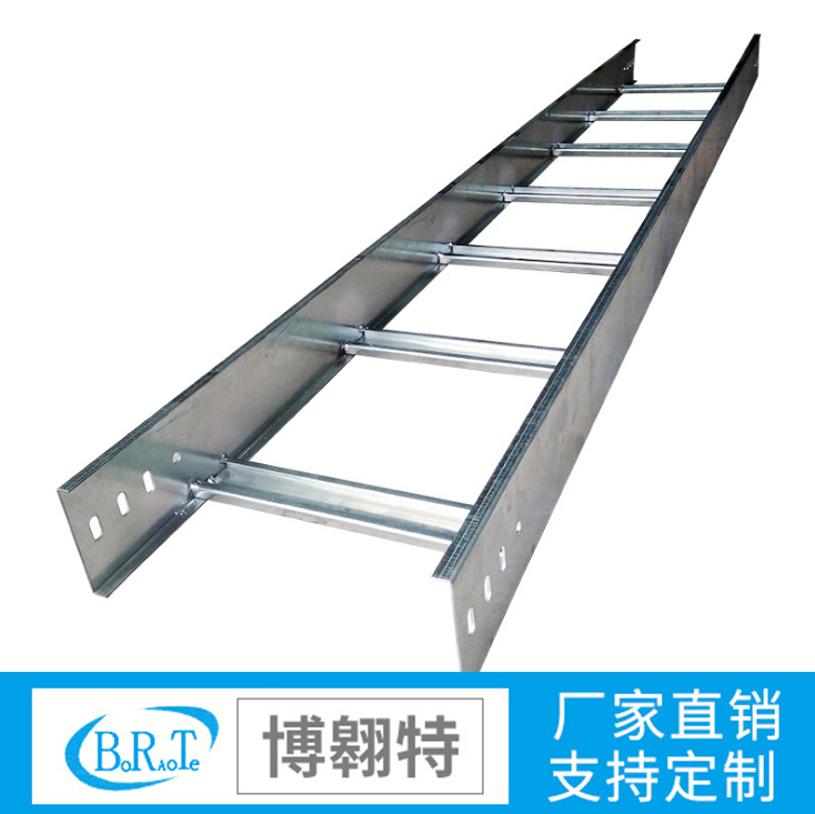 大跨距电缆桥架
