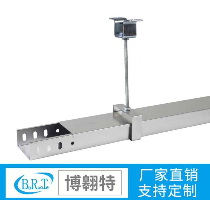 托盘式镀锌桥架
