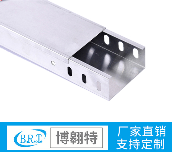 不锈钢槽式桥架