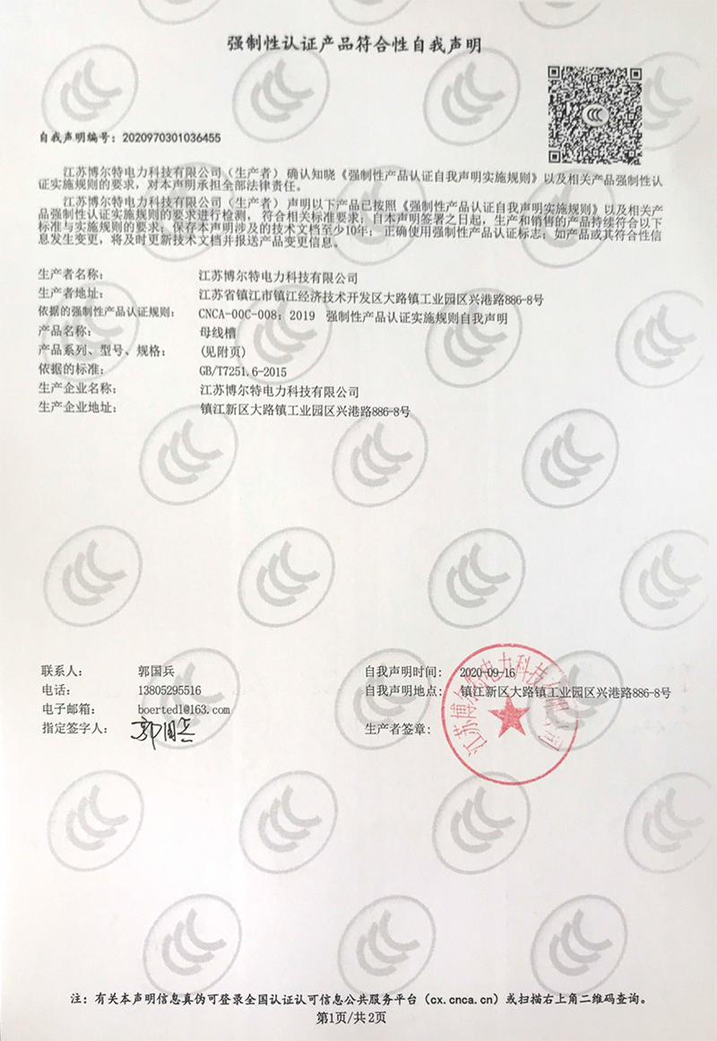 61cb3ff3516213ad75daa54f5144122b_be3c25192c2678c555b6b8d441df34a3.jpg