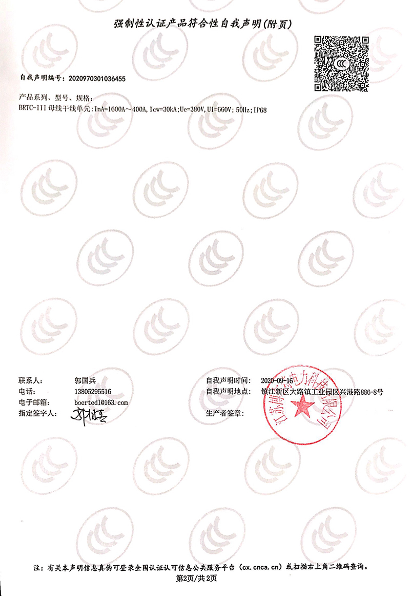 75c83b5005d2caebe20306f9a2bbbc08_7d9b27d03ad5d3a37de0729d2872c29b.jpg