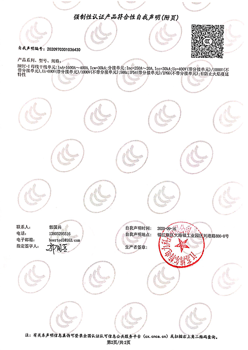4217e4dc445cdddf1499b5db06170366_b6044316152b6333b9f2e73ebdfb3df5.jpg