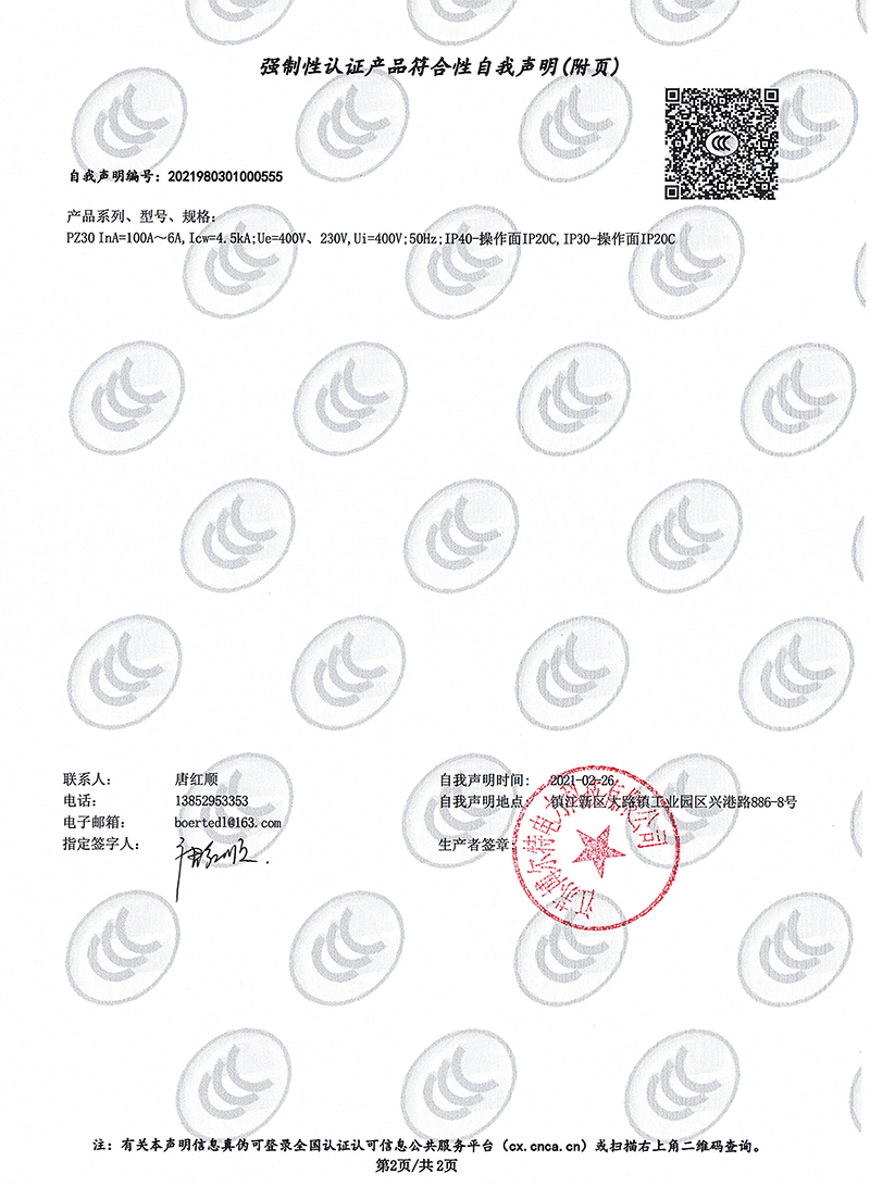 9c48148301558972e2dcab81292c209a_a6241740b8a4286aa4d007e0ff3c6945.jpg
